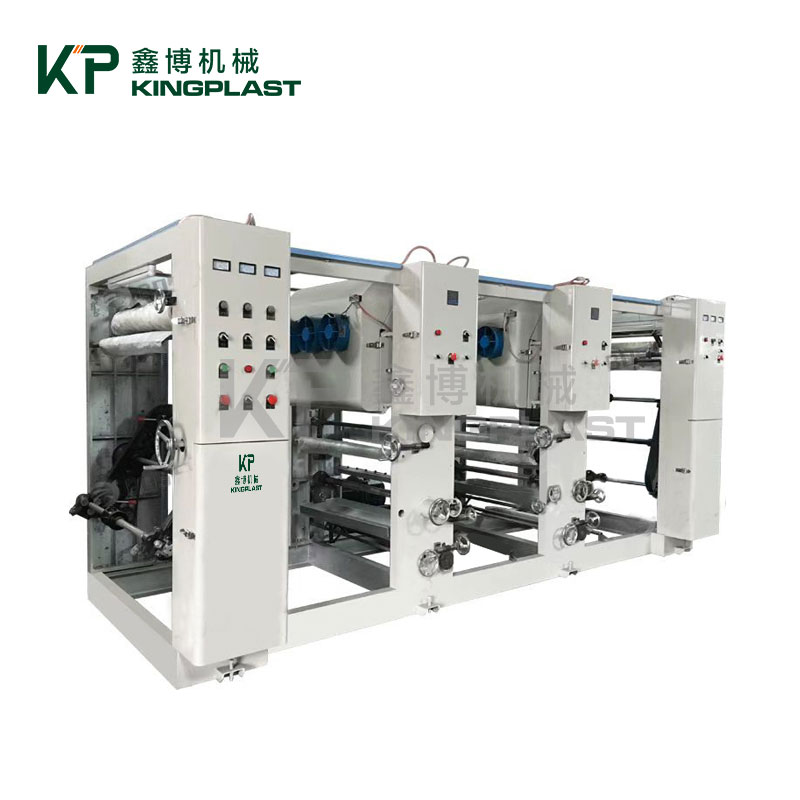 Как чернила Rotogravure по сравнению с другими методами печати?